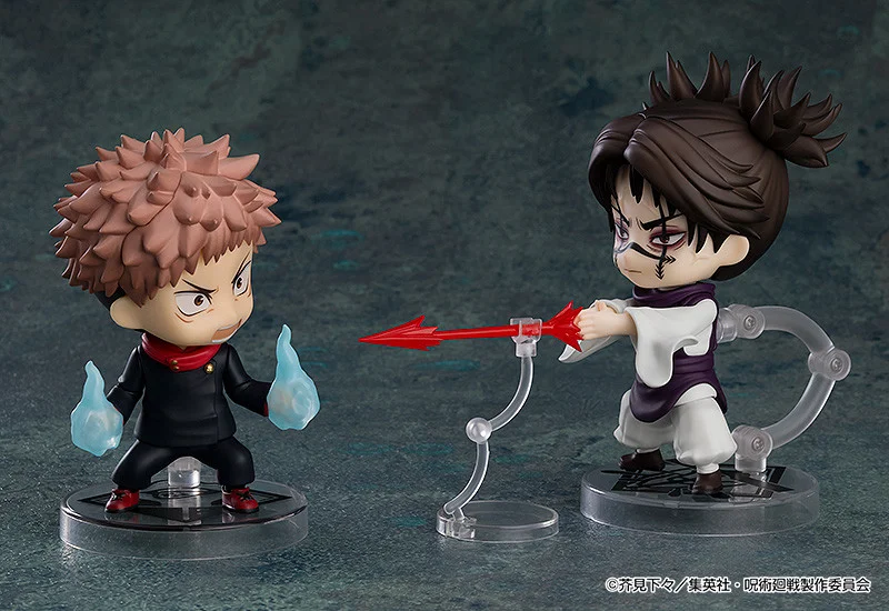 Nendoroid 2290: Choso - Jujutsu Kaisen