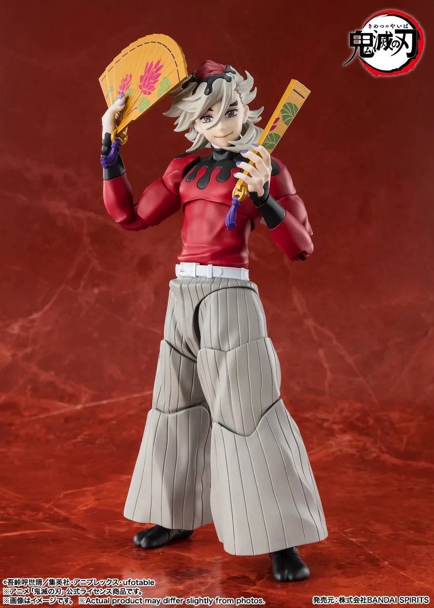 S.H.FIGUARTS: Doma - Demon Slayer / Kimetsu no Yaiba