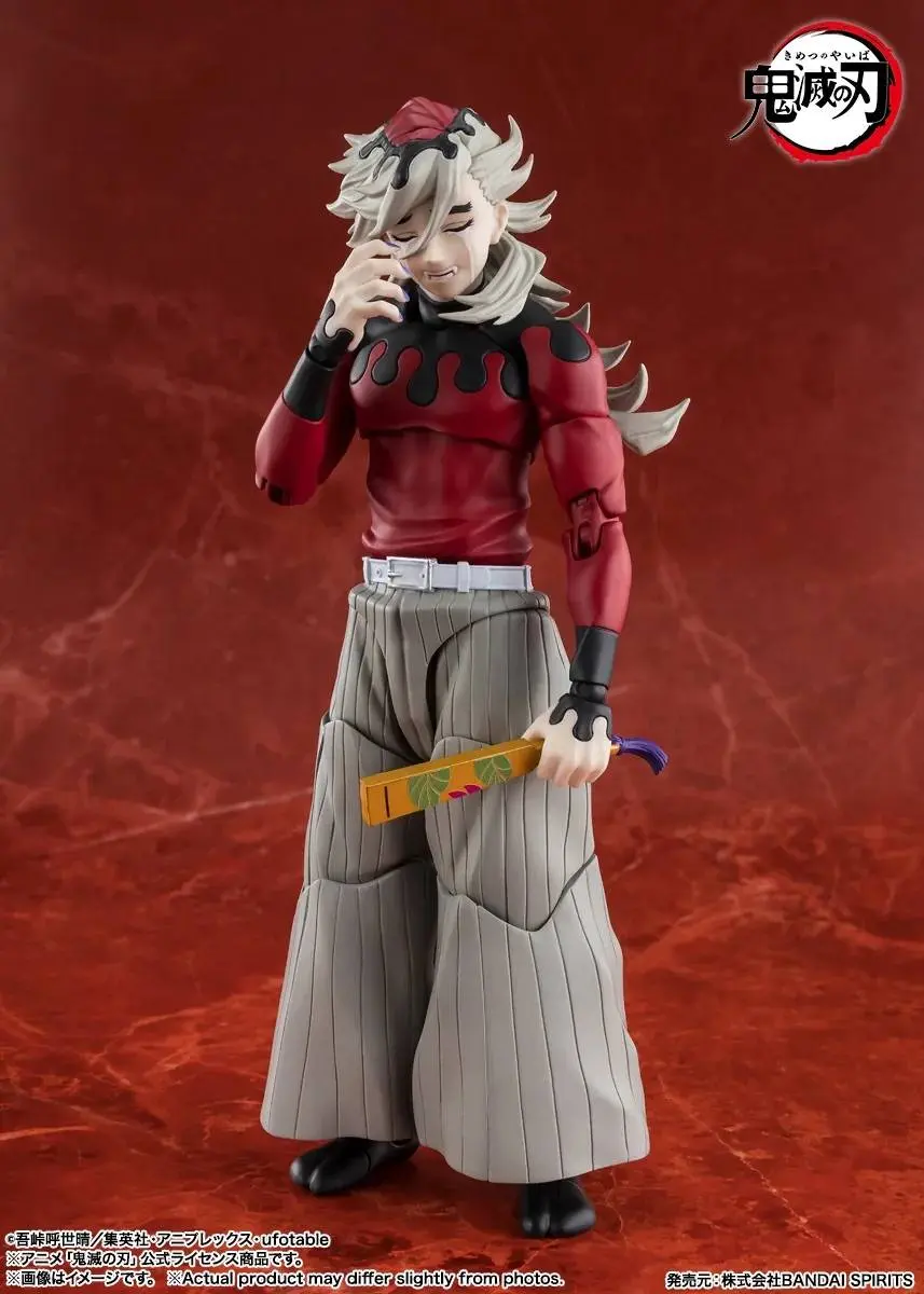 S.H.FIGUARTS: Doma - Demon Slayer / Kimetsu no Yaiba