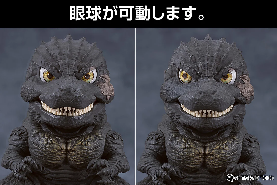 Nendoroid 3023: Godzilla (2023)