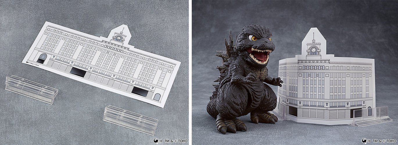 Nendoroid 3023: Godzilla (2023)
