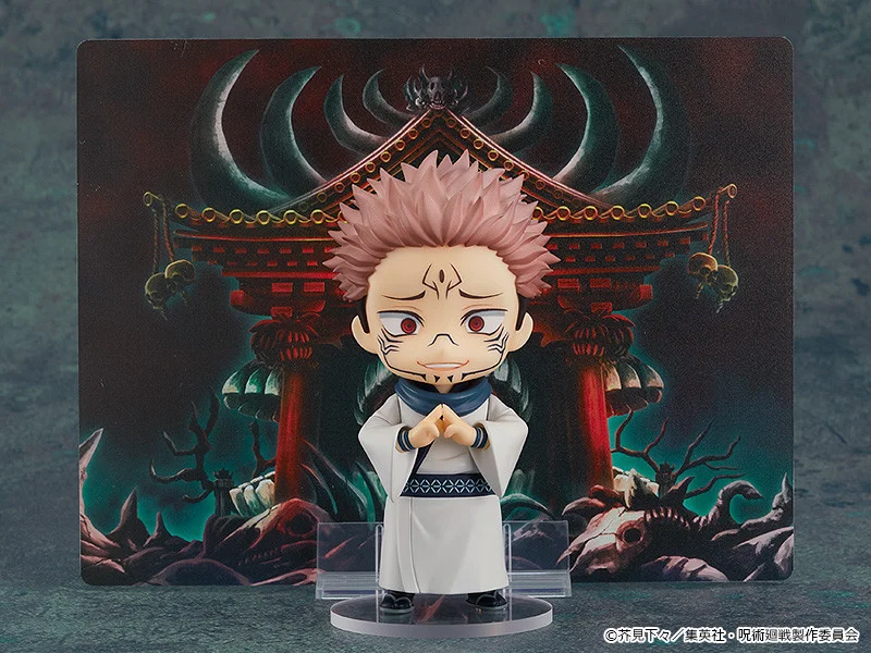 Nendoroid 1834: Sukuna - Jujutsu Kaisen