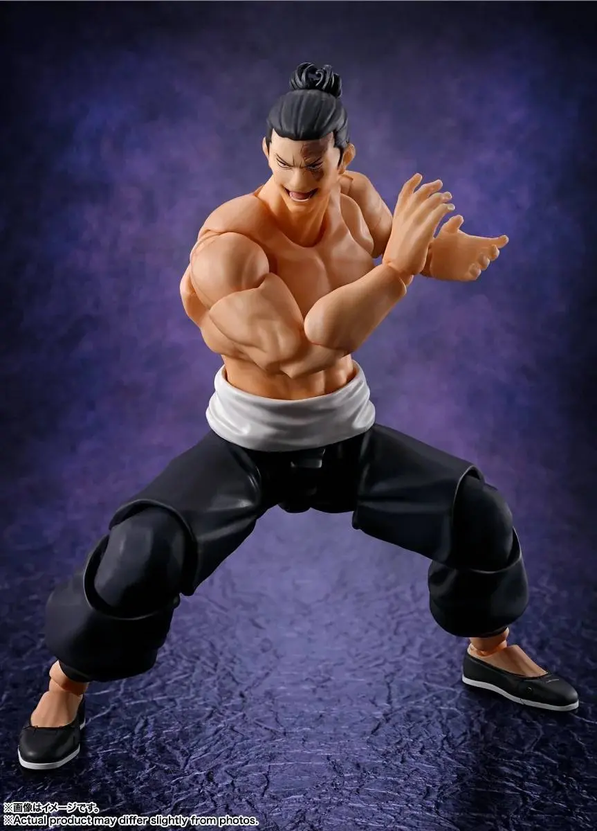 S.H.FIGUARTS: Aoi Todo - Jujutsu Kaisen