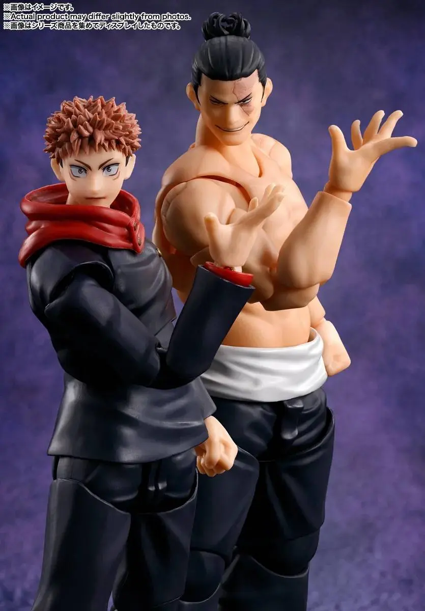 S.H.FIGUARTS: Aoi Todo - Jujutsu Kaisen