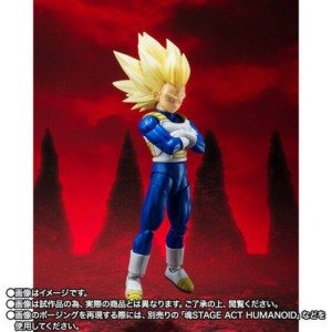 S.H.FIGUARTS: Super Saiyan 3 Vegeta - Dragon Ball DAIMA