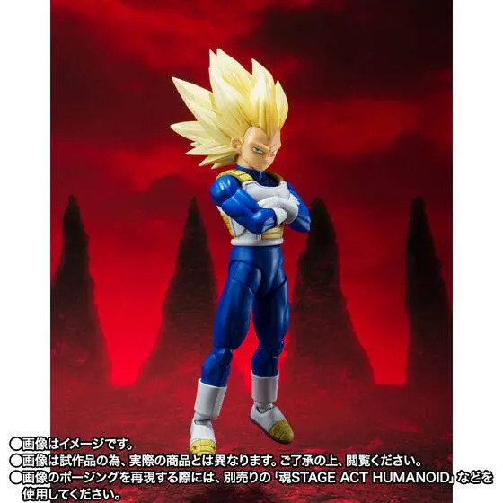 S.H.FIGUARTS: Super Saiyan 3 Vegeta - Dragon Ball DAIMA