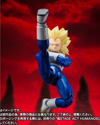 S.H.FIGUARTS: Super Saiyan 3 Vegeta - Dragon Ball DAIMA