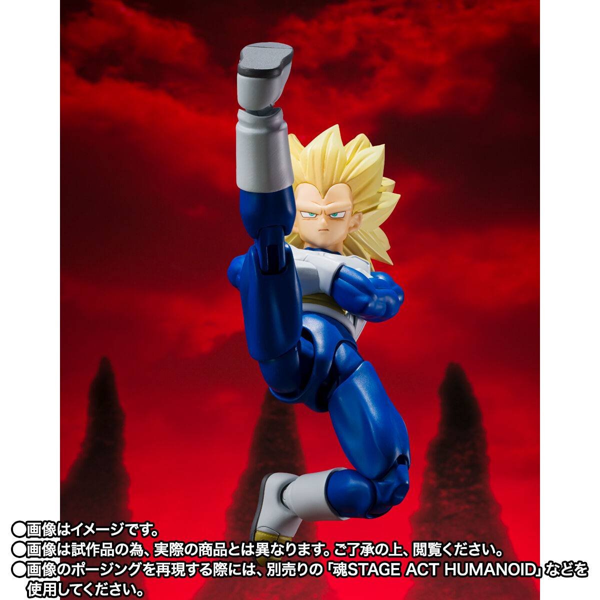 S.H.FIGUARTS: Super Saiyan 3 Vegeta - Dragon Ball DAIMA