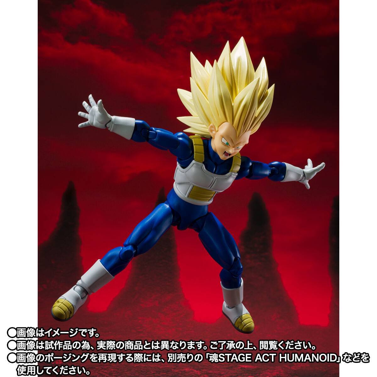 S.H.FIGUARTS: Super Saiyan 3 Vegeta - Dragon Ball DAIMA