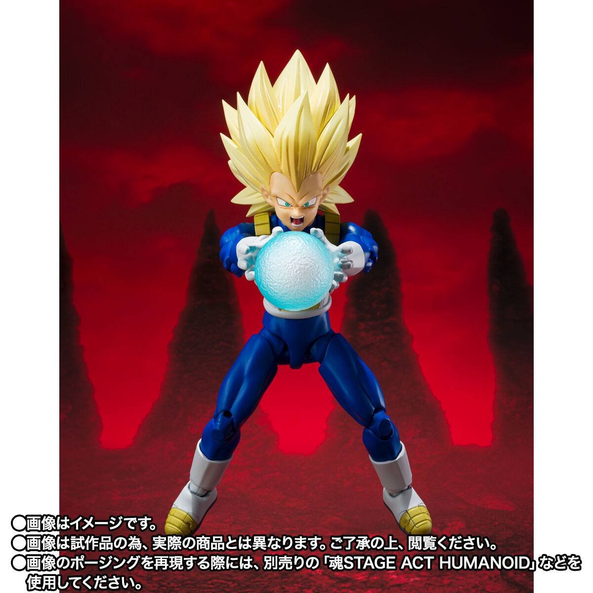 S.H.FIGUARTS: Super Saiyan 3 Vegeta - Dragon Ball DAIMA