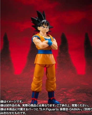 S.H.FIGUARTS: Super Saiyan 3 Vegeta - Dragon Ball DAIMA