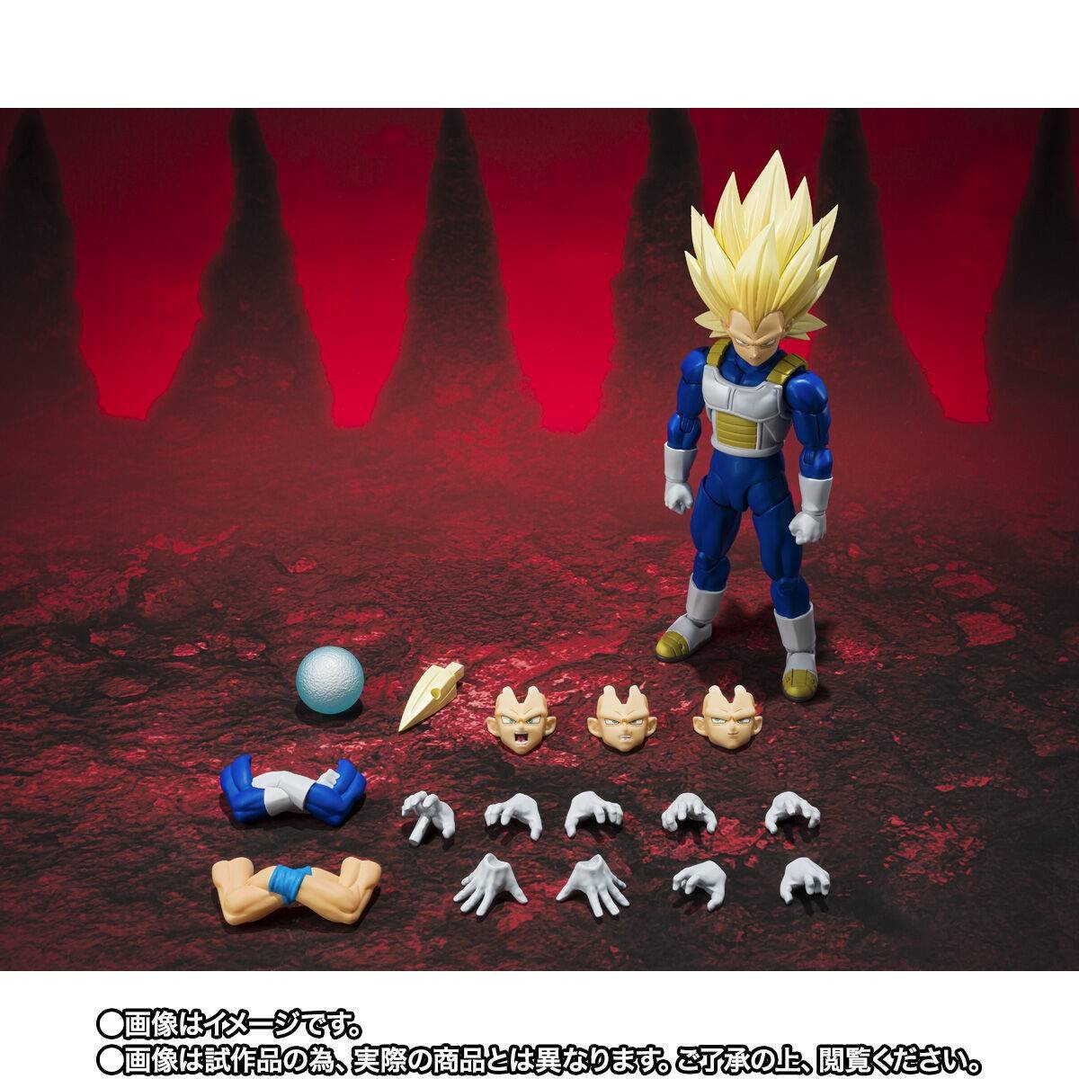 S.H.FIGUARTS: Super Saiyan 3 Vegeta - Dragon Ball DAIMA