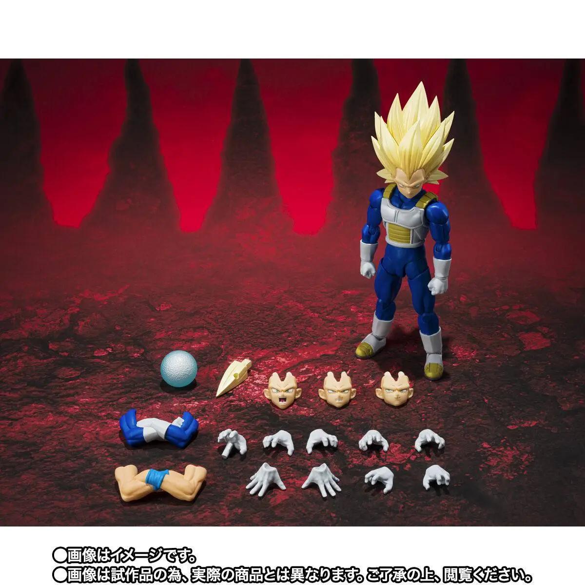 S.H.FIGUARTS: Super Saiyan 3 Vegeta - Dragon Ball DAIMA