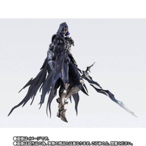 S.H.FIGUARTS: Flame Reaver of the Deepest Dark - Honkai Star Rail