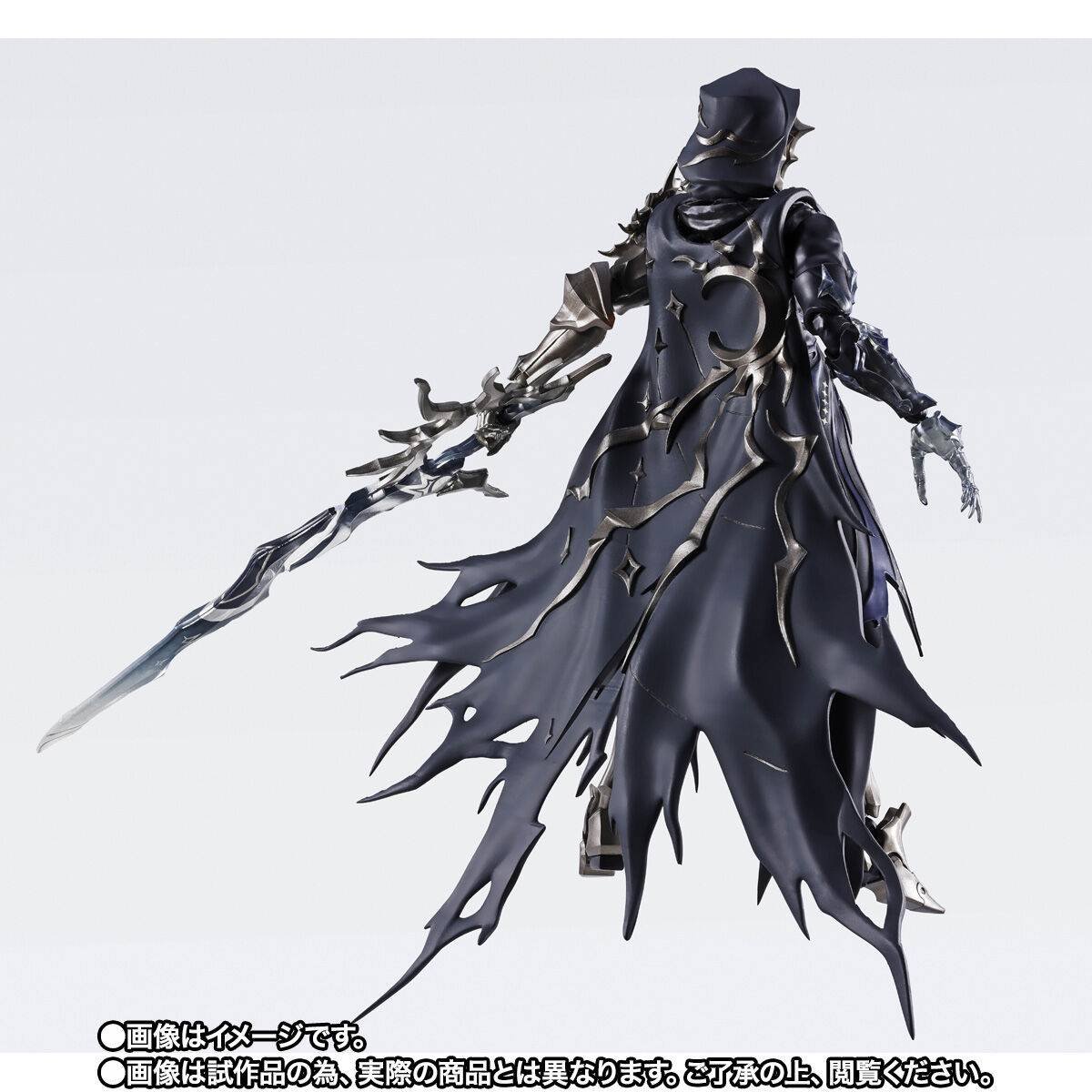 S.H.FIGUARTS: Flame Reaver of the Deepest Dark - Honkai Star Rail