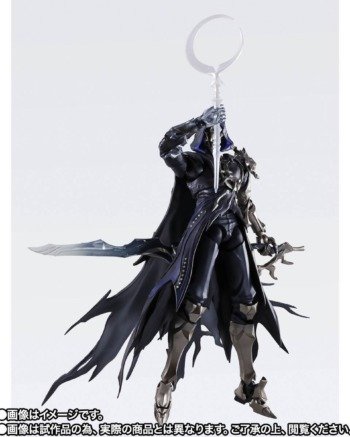 S.H.FIGUARTS: Flame Reaver of the Deepest Dark - Honkai Star Rail