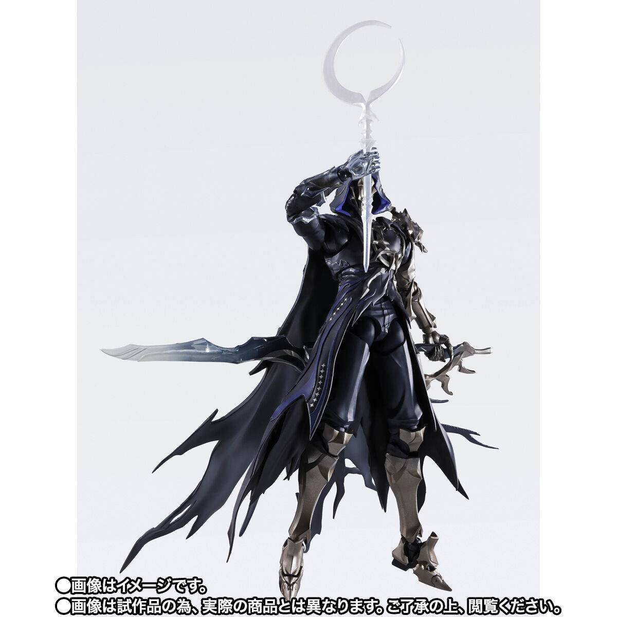 S.H.FIGUARTS: Flame Reaver of the Deepest Dark - Honkai Star Rail