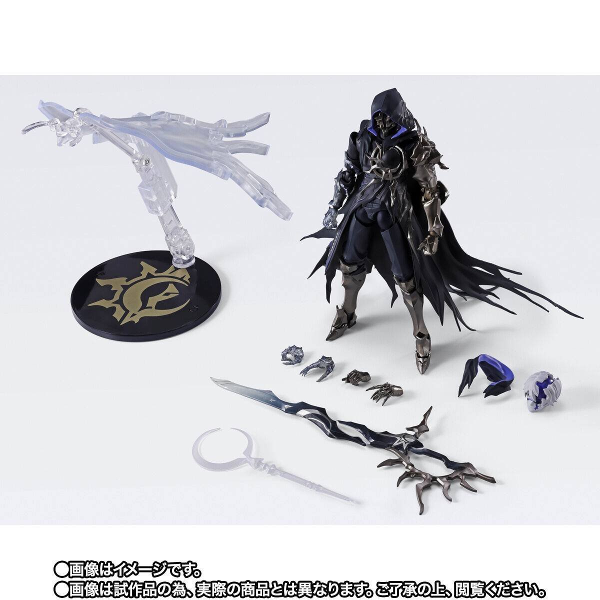 S.H.FIGUARTS: Flame Reaver of the Deepest Dark - Honkai Star Rail