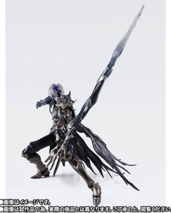 S.H.FIGUARTS: Flame Reaver of the Deepest Dark - Honkai Star Rail