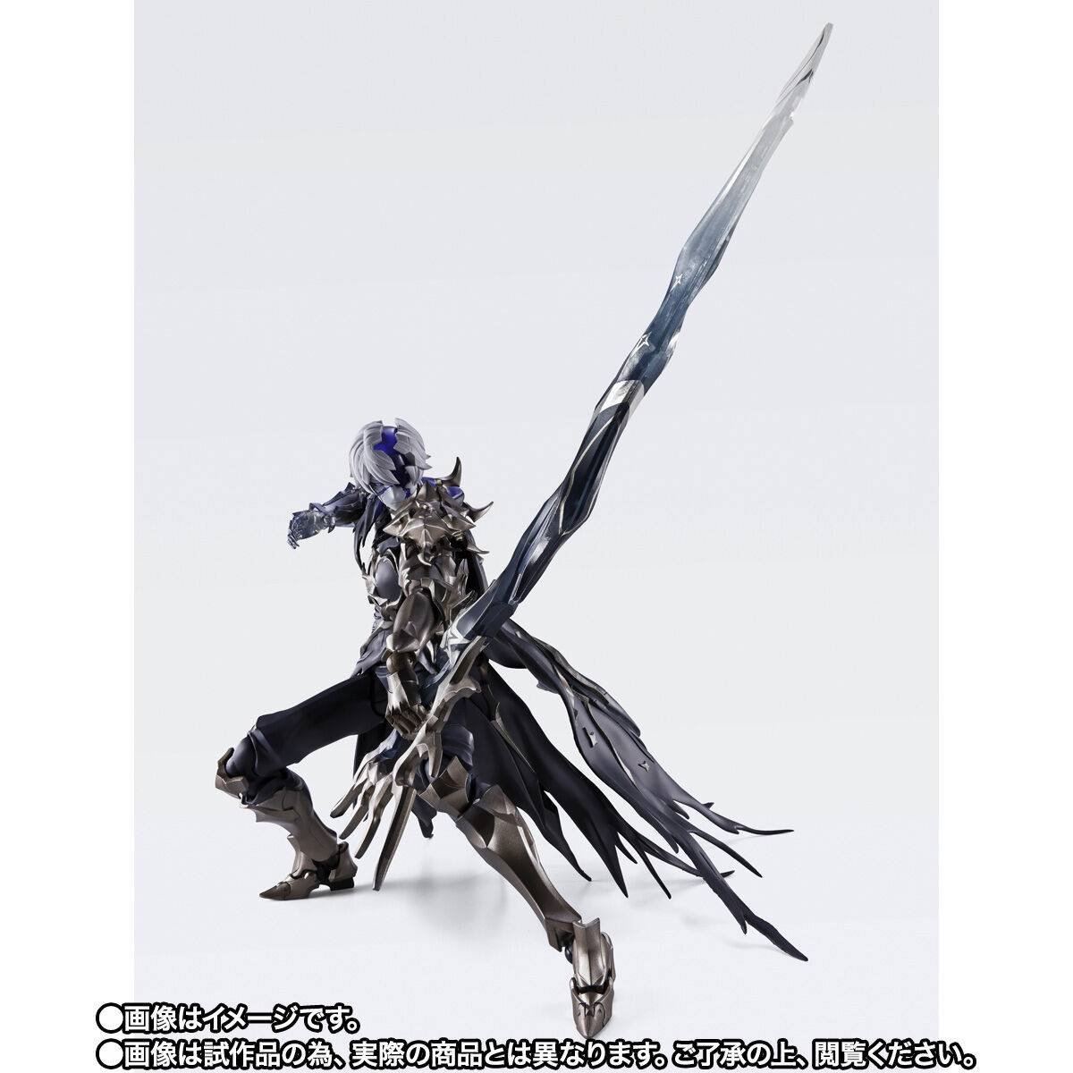 S.H.FIGUARTS: Flame Reaver of the Deepest Dark - Honkai Star Rail