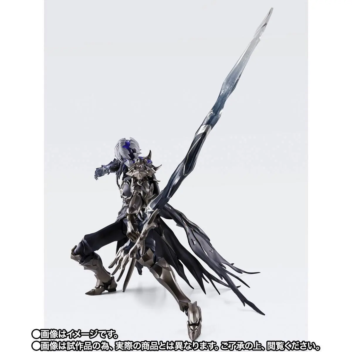 flame 6 S.H.FIGUARTS: Flame Reaver of the Deepest Dark - Honkai Star Rail