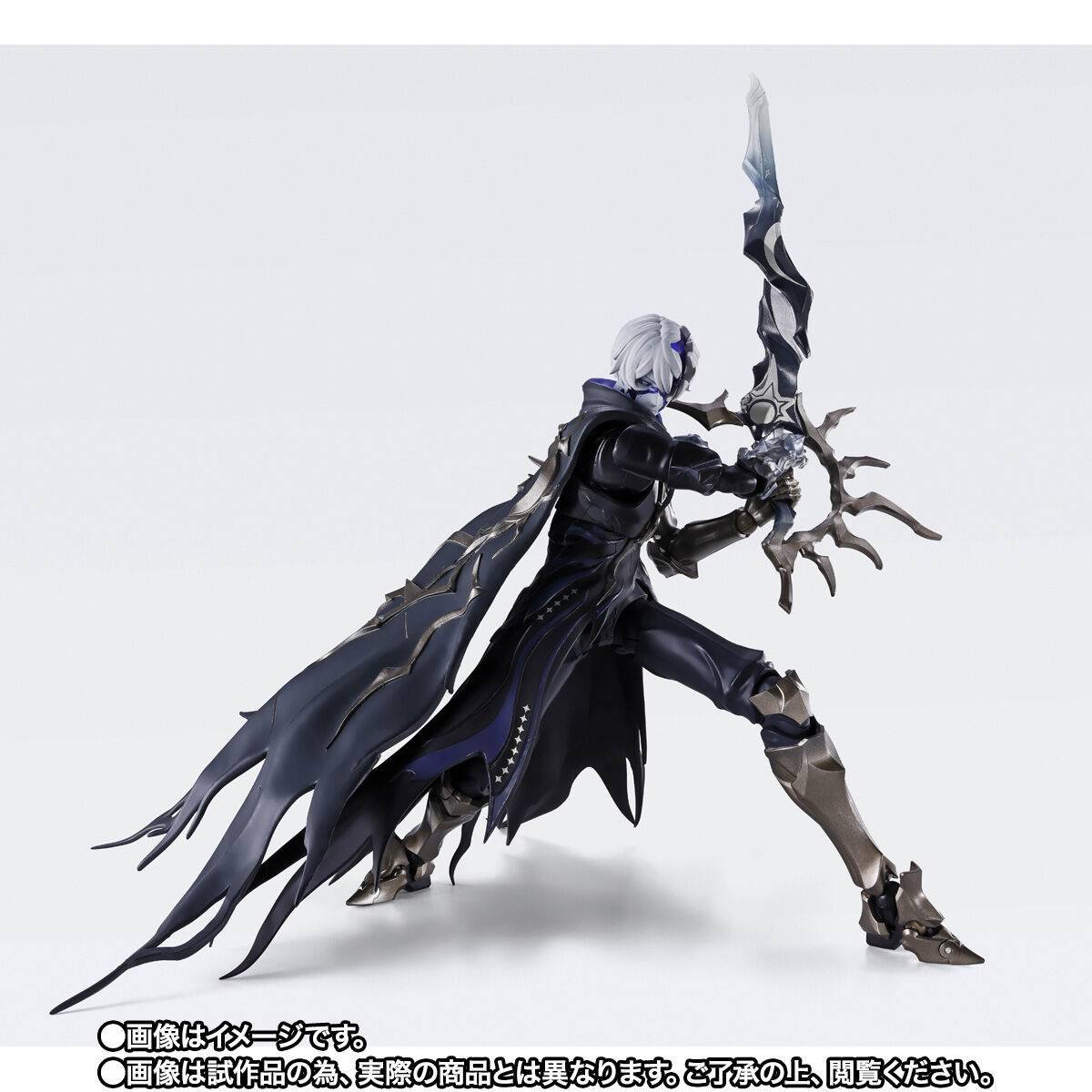 S.H.FIGUARTS: Flame Reaver of the Deepest Dark - Honkai Star Rail