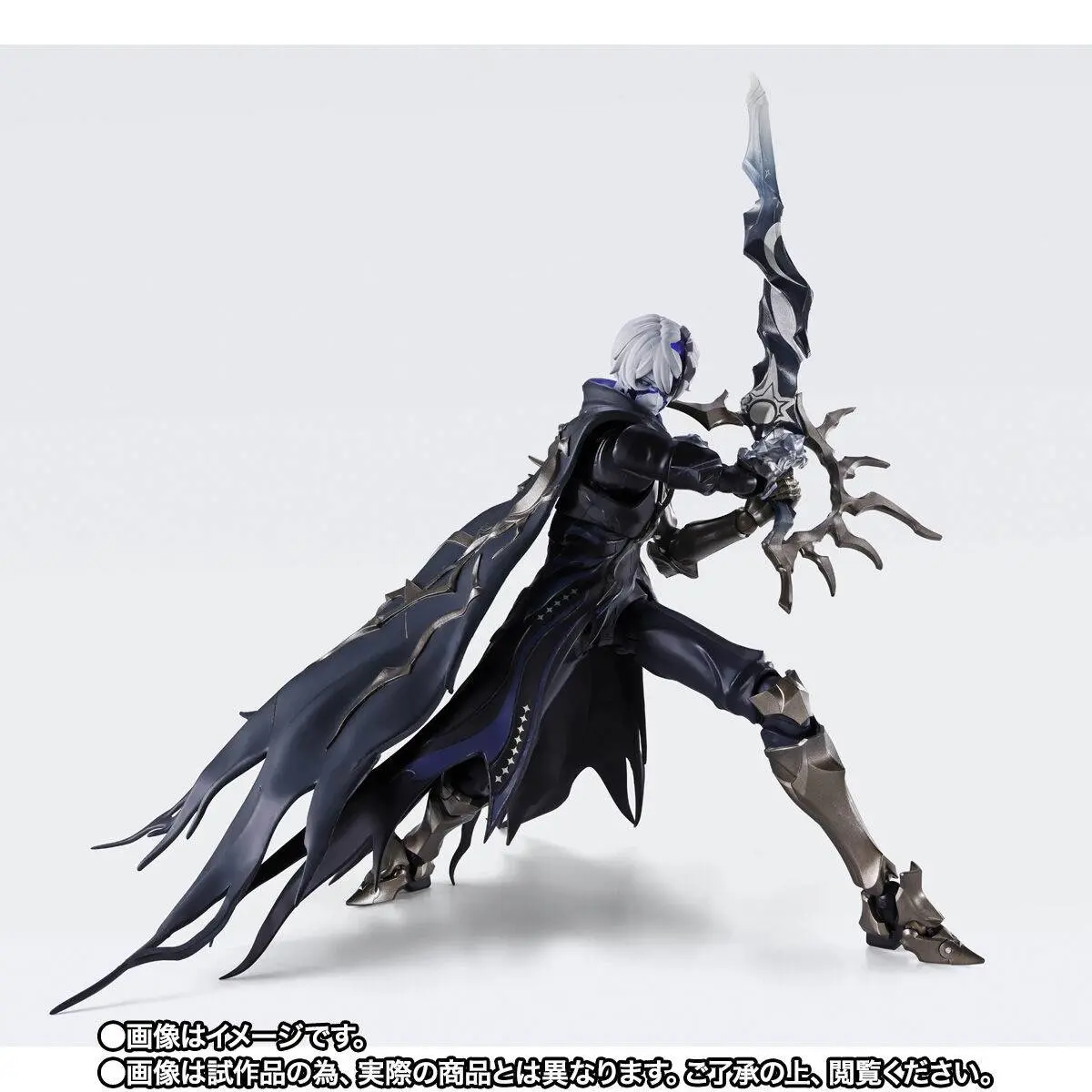 flame 7 S.H.FIGUARTS: Flame Reaver of the Deepest Dark - Honkai Star Rail
