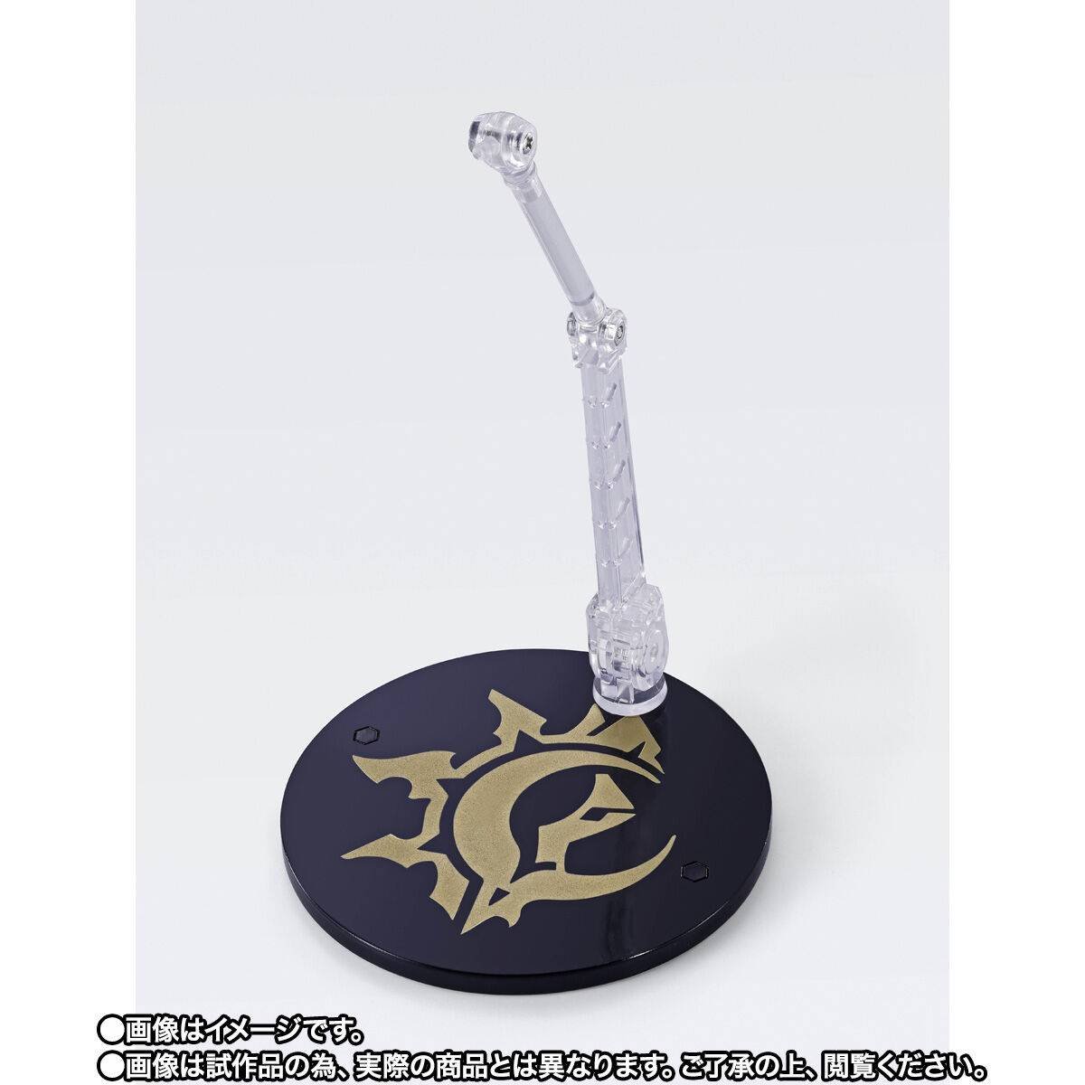 S.H.FIGUARTS: Flame Reaver of the Deepest Dark - Honkai Star Rail