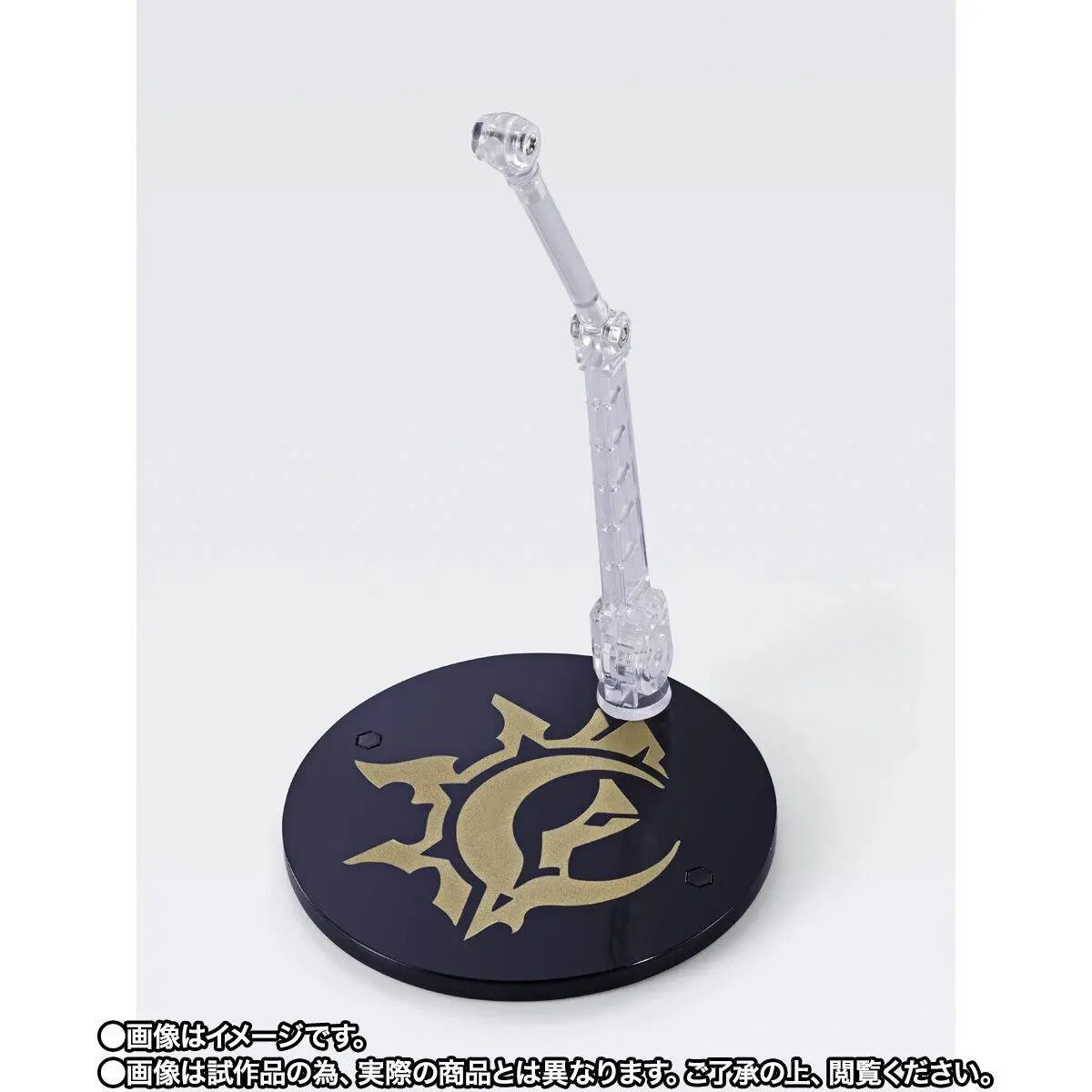 flame 9 S.H.FIGUARTS: Flame Reaver of the Deepest Dark - Honkai Star Rail