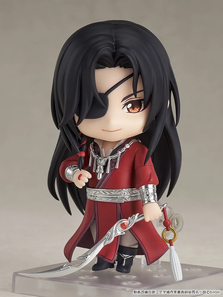 Nendoroid 1946: Hua Cheng - Heaven Official's Blessing