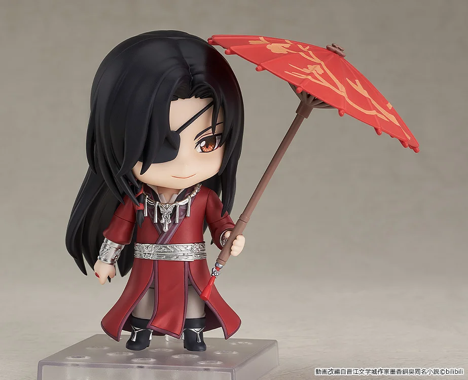 Nendoroid 1946: Hua Cheng - Heaven Official's Blessing