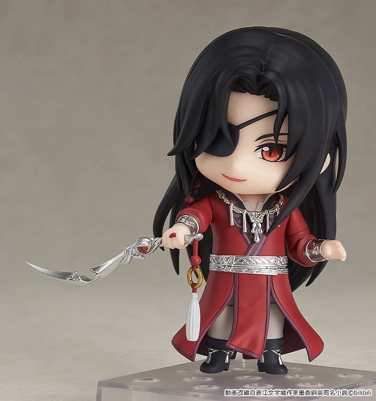 Nendoroid 1946: Hua Cheng - Heaven Official's Blessing