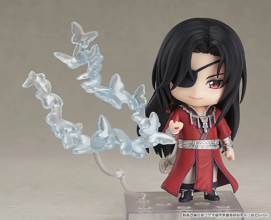 Nendoroid 1946: Hua Cheng - Heaven Official's Blessing