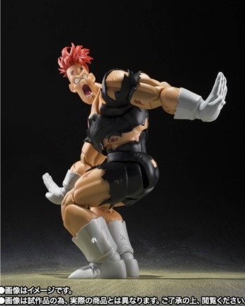 S.H.FIGUARTS: Recoome (Nightmare Recoome) - Dragon Ball Z