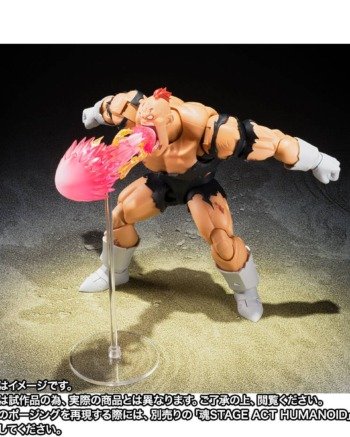 S.H.FIGUARTS: Recoome (Nightmare Recoome) - Dragon Ball Z