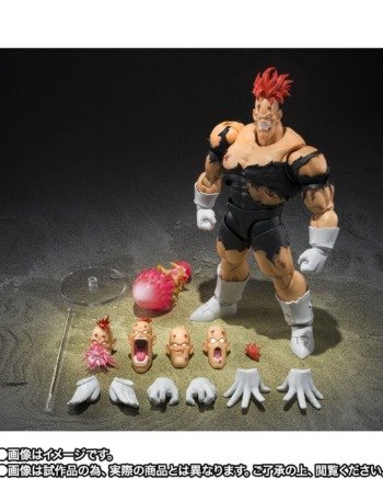 S.H.FIGUARTS: Recoome (Nightmare Recoome) - Dragon Ball Z