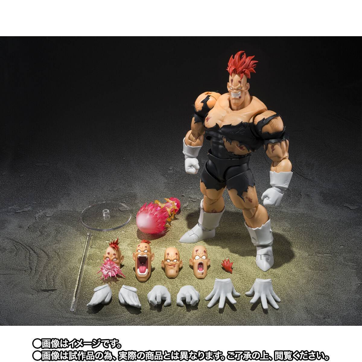 S.H.FIGUARTS: Recoome (Nightmare Recoome) - Dragon Ball Z