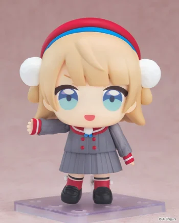 Nendoroid 3080: Uidaga - Shigure Ui