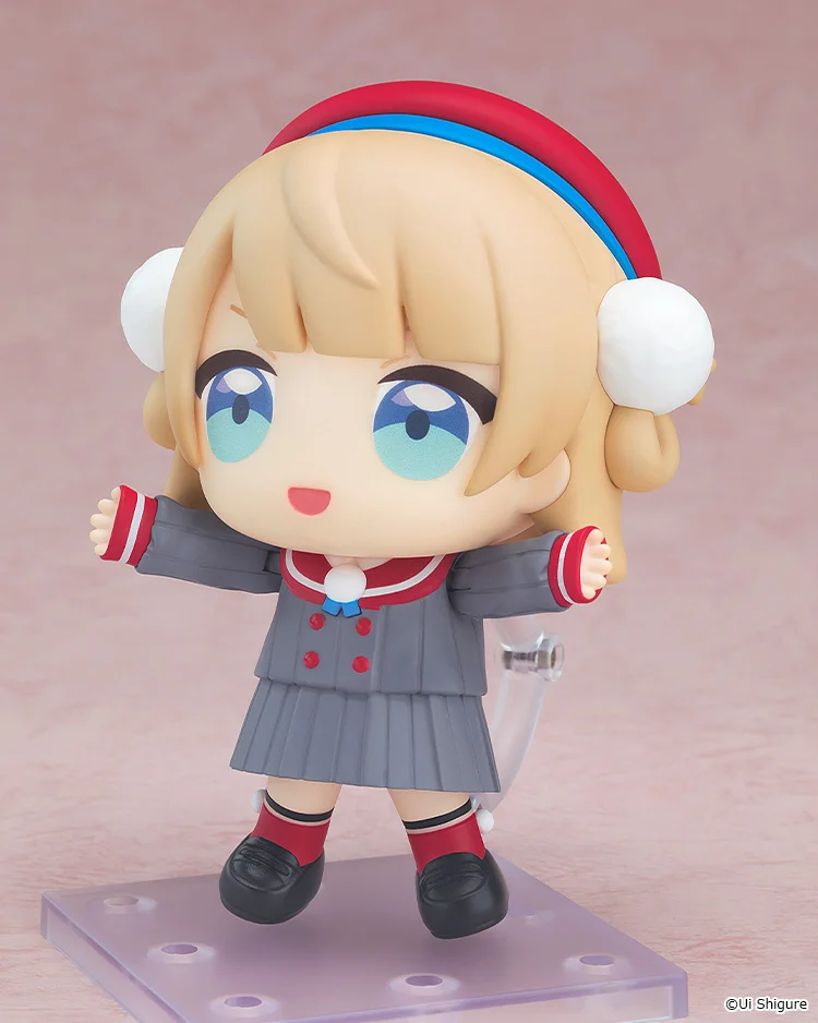 Nendoroid 3080: Uidaga - Shigure Ui