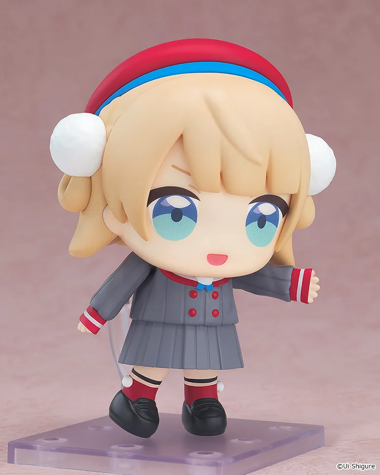 Nendoroid 3080: Uidaga - Shigure Ui
