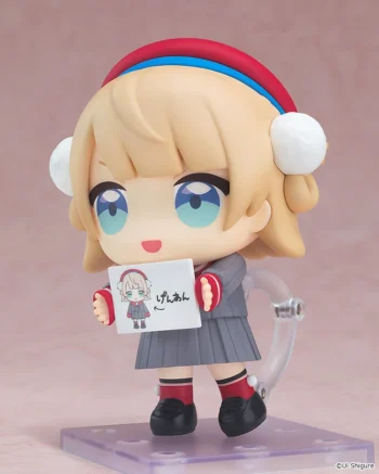 Nendoroid 3080: Uidaga - Shigure Ui
