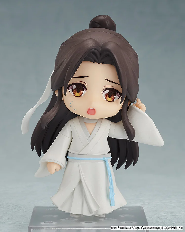 Nendoroid 1945: Xie Lia - Heaven Official's Blessing