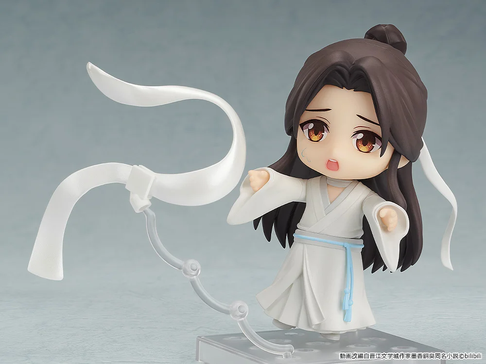 Nendoroid 1945: Xie Lia - Heaven Official's Blessing