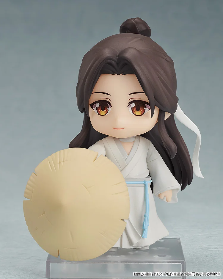 Nendoroid 1945: Xie Lia - Heaven Official's Blessing