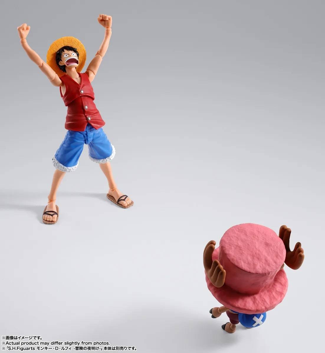 chooper figuarts 7 S.H.FIGUARTS: Tony Tony Chopper (Drum Island Ver.) - One Piece