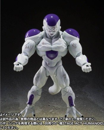 S.H.FIGUARTS: Dragon Ball Z - Freezer (Full Power Battle-Scarred Ver.)