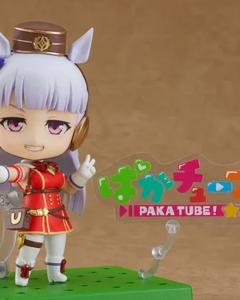 Nendoroid 1783: Gold Ship - Uma Musume Pretty Derby