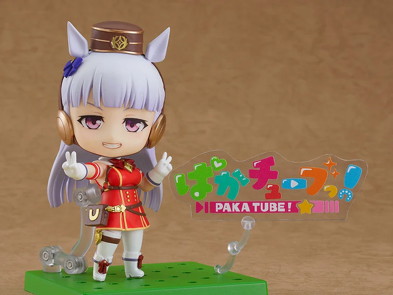 Nendoroid 1783: Gold Ship - Uma Musume Pretty Derby