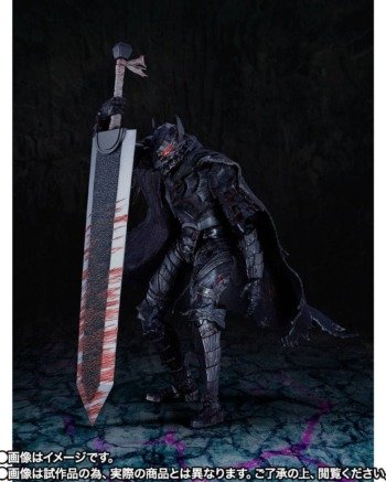 S.H.FIGUARTS: Guts (Berserker Armor) - Passion Battle Ver. - Berserk