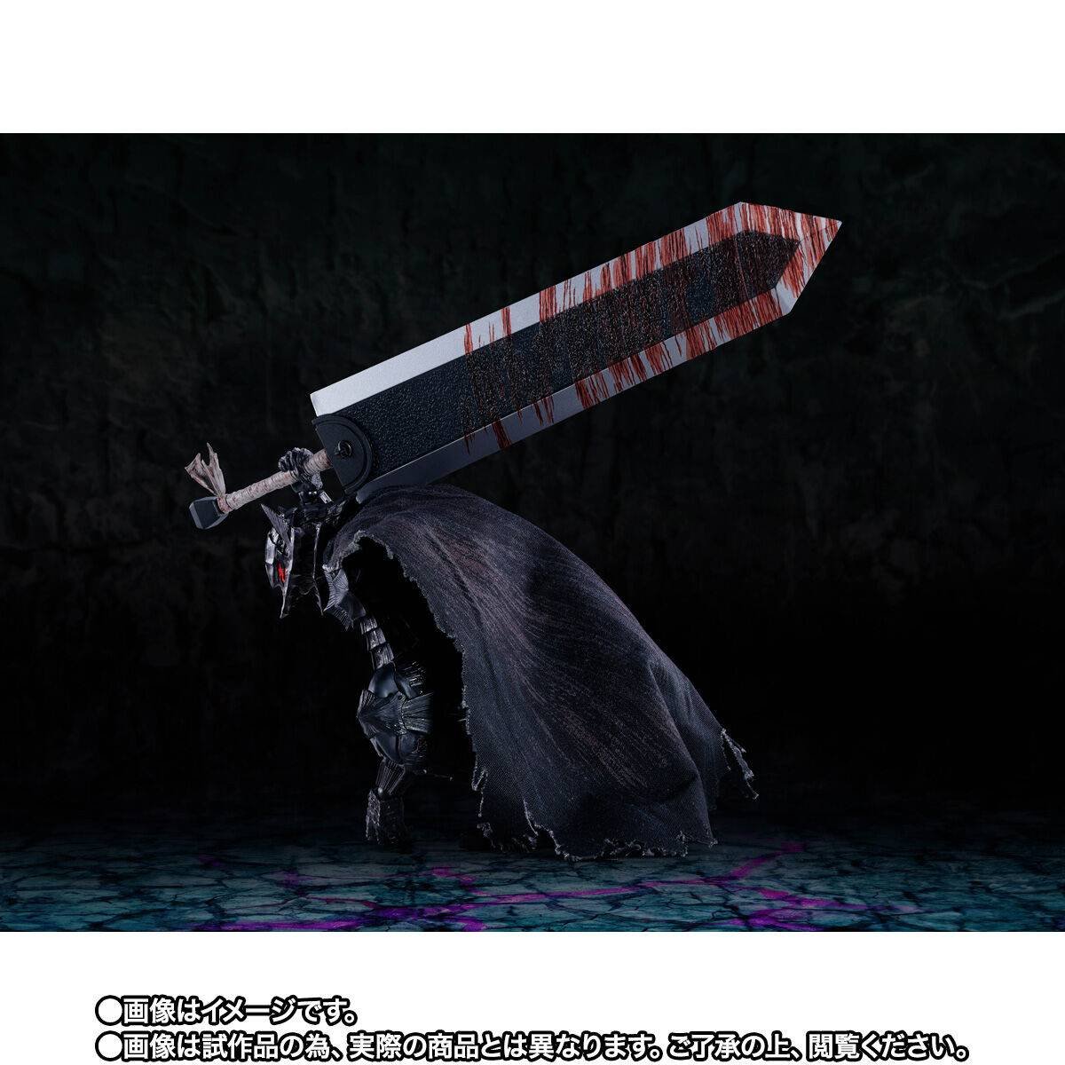 S.H.FIGUARTS: Guts (Berserker Armor) - Passion Battle Ver. - Berserk